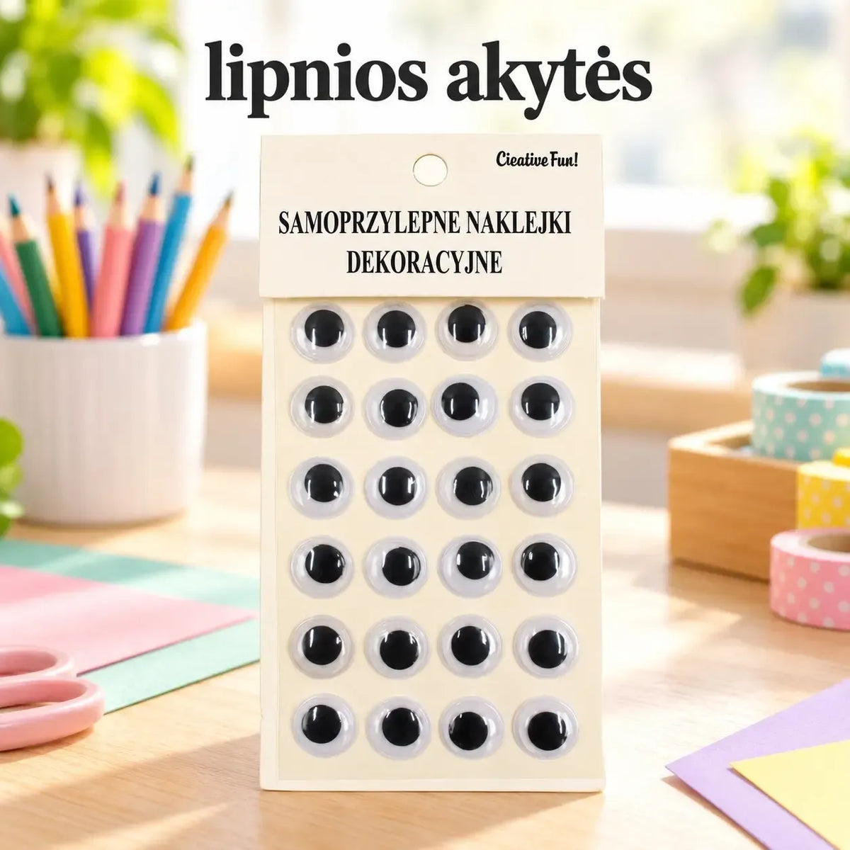 lipnios dekoratyvinės akytės rankdarbiams