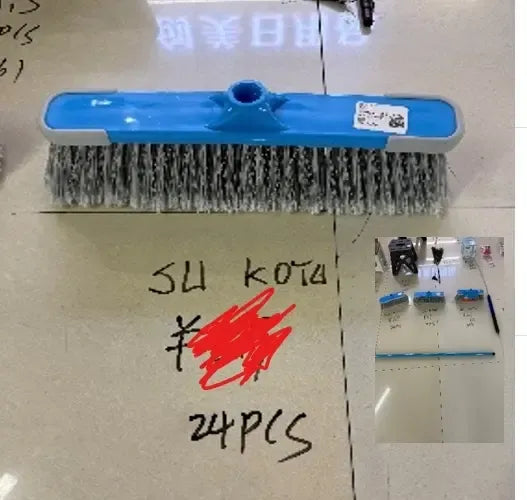 Šluota su kotu BLUE